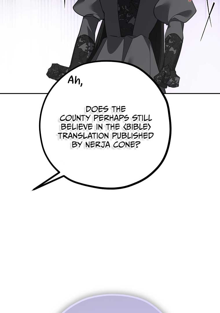 Screw the Noble Life, I’m Going Home Chapter 24 454 075