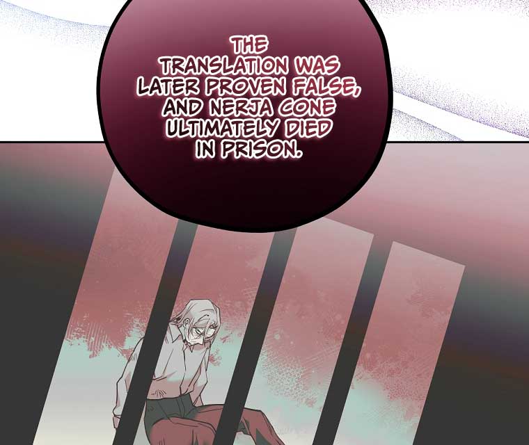 Screw the Noble Life, I’m Going Home Chapter 24 457 078