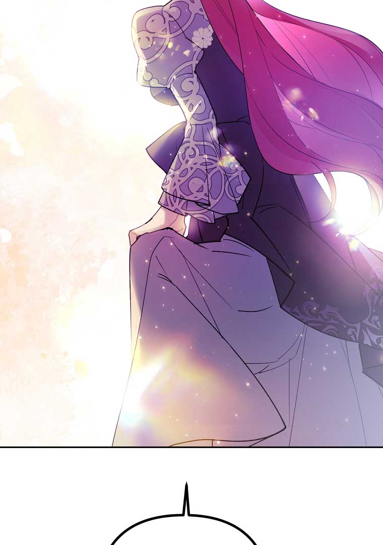 Screw the Noble Life, I’m Going Home Chapter 24 465 086