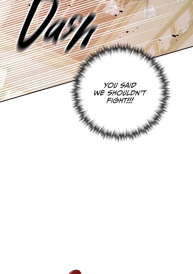 Screw the Noble Life, I’m Going Home Chapter 24 476 097