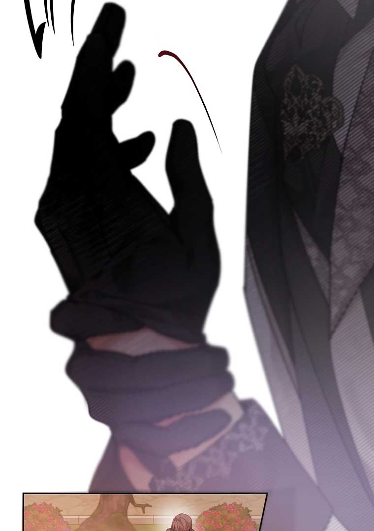 Screw the Noble Life, I’m Going Home Chapter 24 493 114