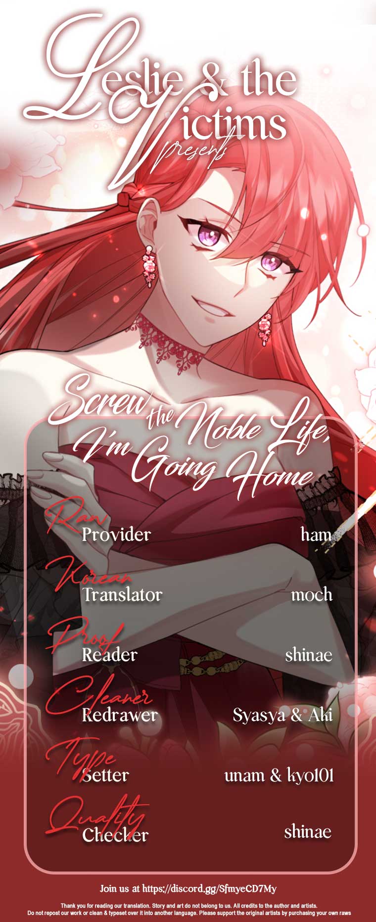 Screw the Noble Life, I’m Going Home Chapter 24 503 124