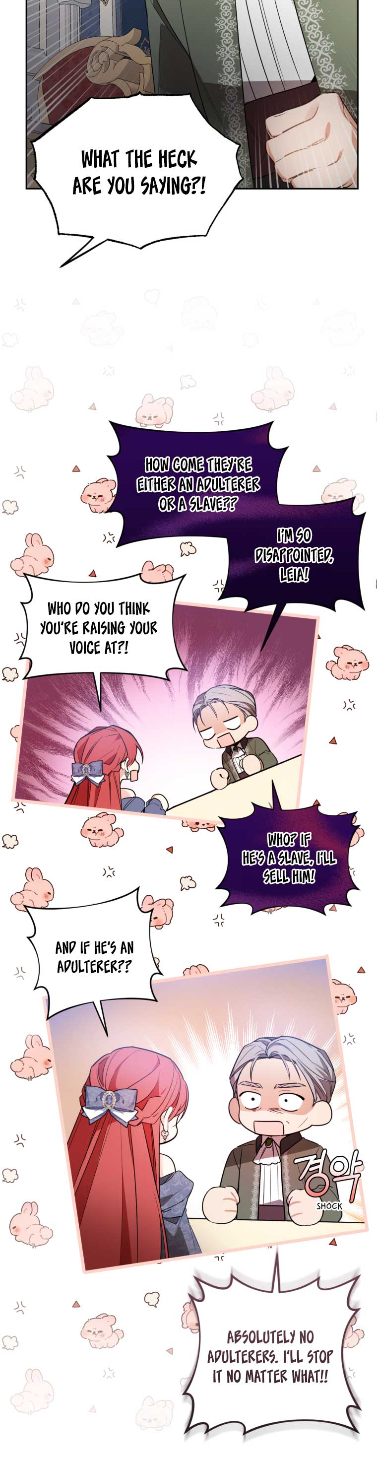 Screw the Noble Life, I’m Going Home Chapter 3 132 11
