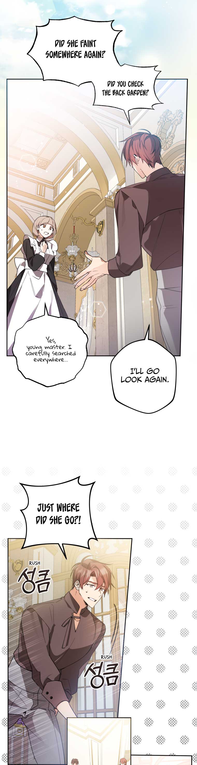 Screw the Noble Life, I’m Going Home Chapter 3 151 30