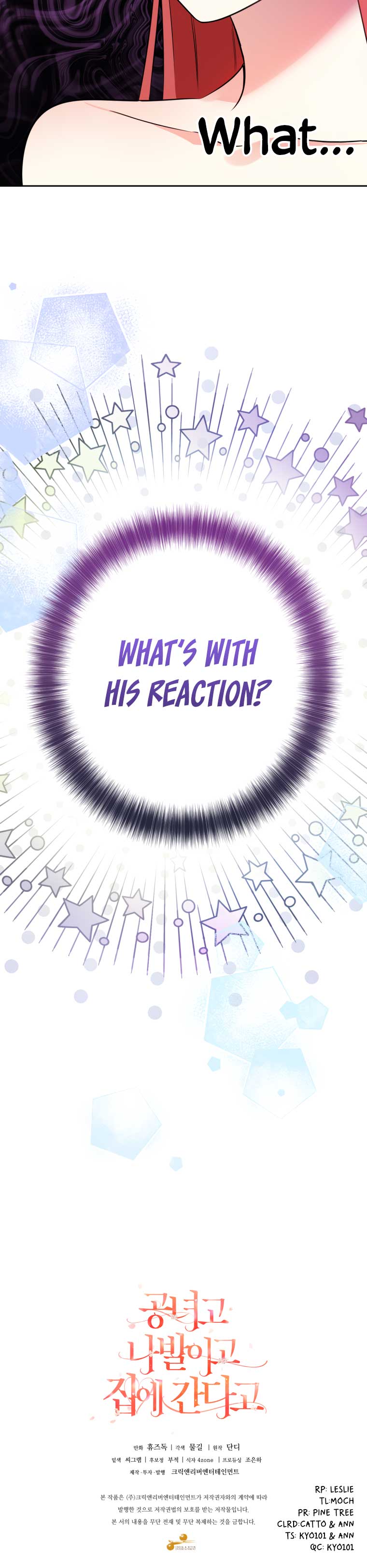 Screw the Noble Life, I’m Going Home Chapter 3 159 38