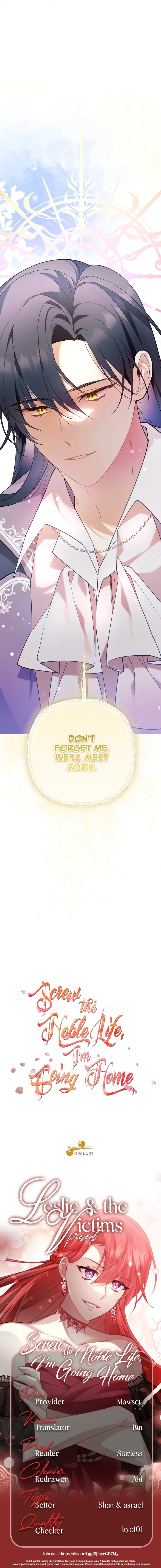 Screw the Noble Life, I’m Going Home Chapter 30 135 32