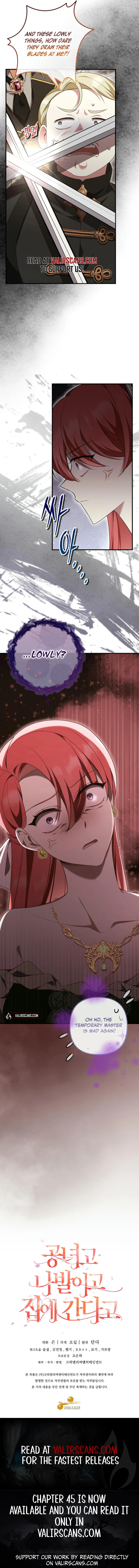 Screw the Noble Life, I’m Going Home Chapter 43 43 ch 43 9