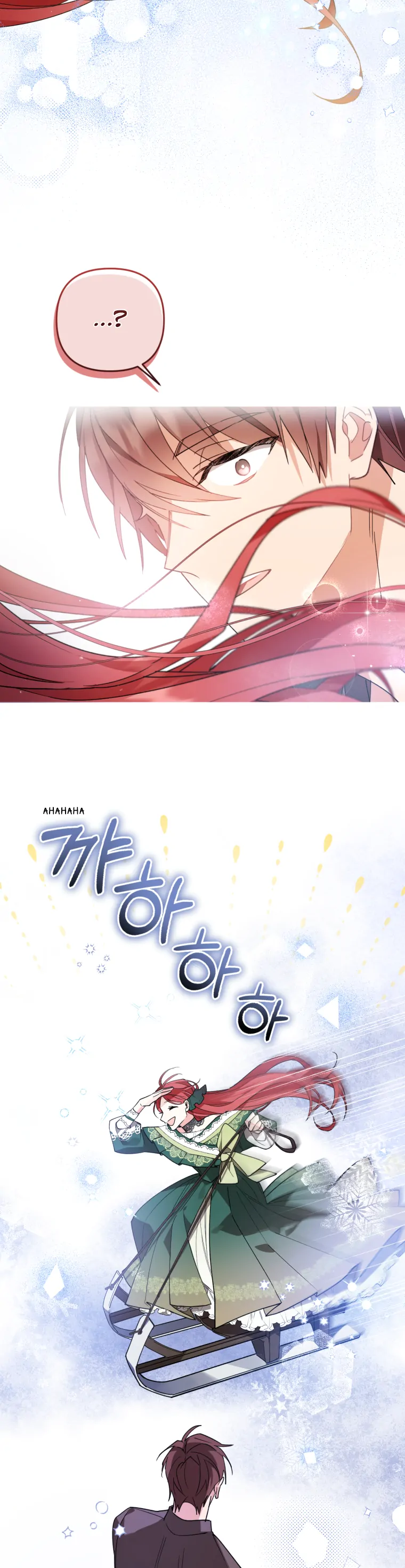 Screw the Noble Life, I’m Going Home Chapter 5 85 09