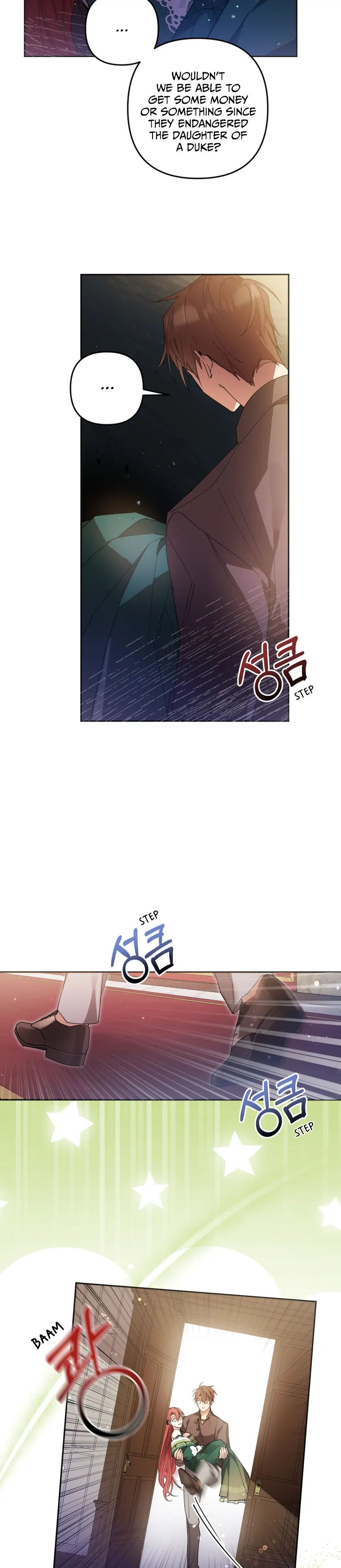 Screw the Noble Life, I’m Going Home Chapter 5 90 14