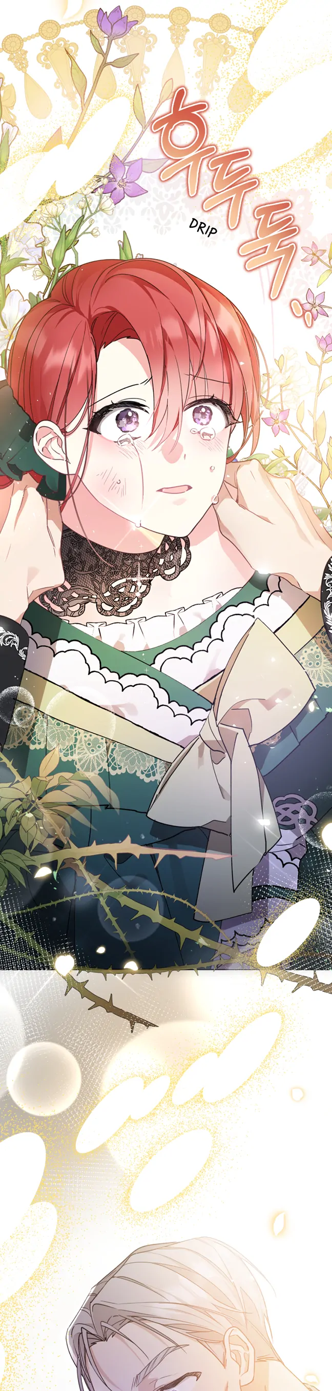 Screw the Noble Life, I’m Going Home Chapter 5 98 22