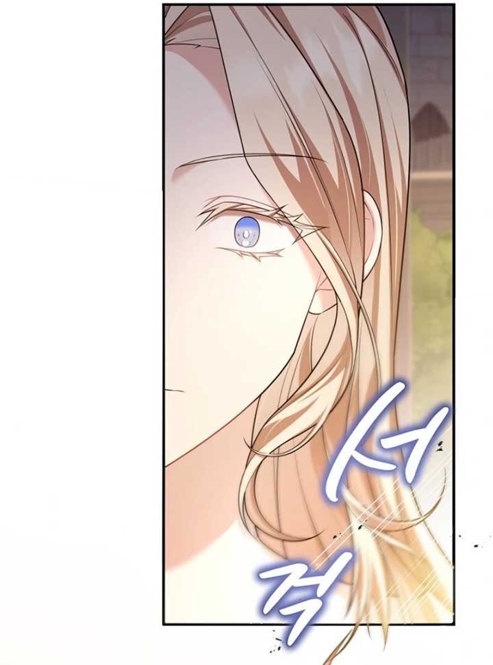 Screw the Noble Life, I’m Going Home Chapter 50 307 ch 50 15