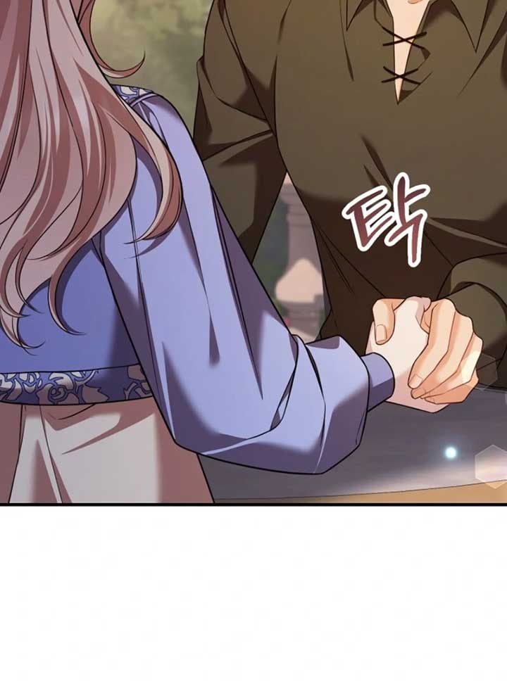 Screw the Noble Life, I’m Going Home Chapter 50 326 ch 50 34