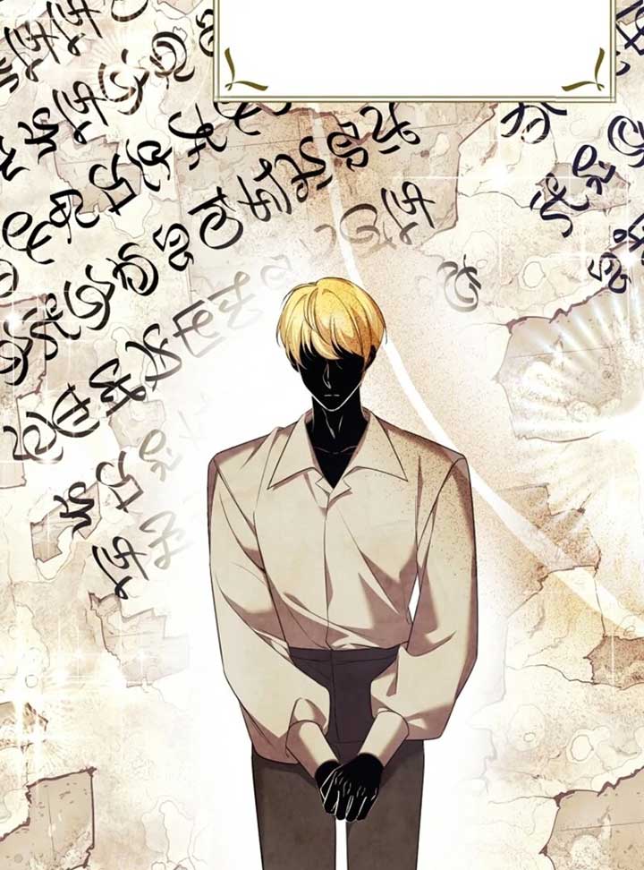 Screw the Noble Life, I’m Going Home Chapter 50 350 ch 50 58