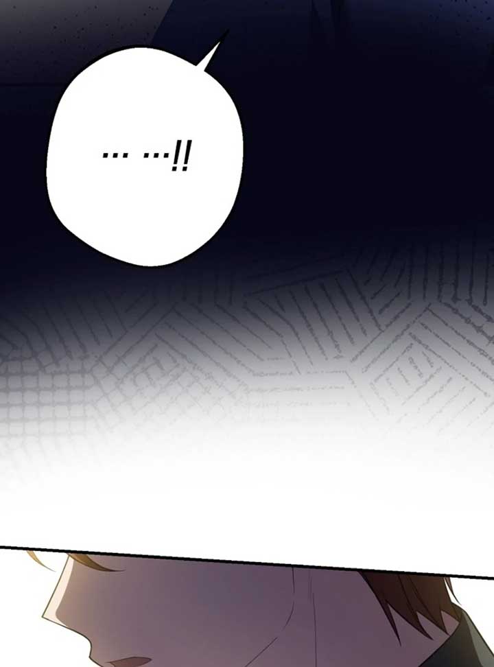 Screw the Noble Life, I’m Going Home Chapter 50 299 ch 50 7
