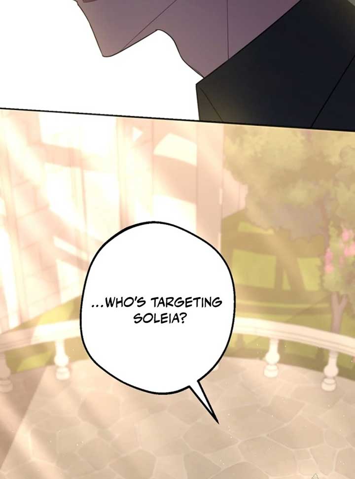 Screw the Noble Life, I’m Going Home Chapter 50 300 ch 50 8