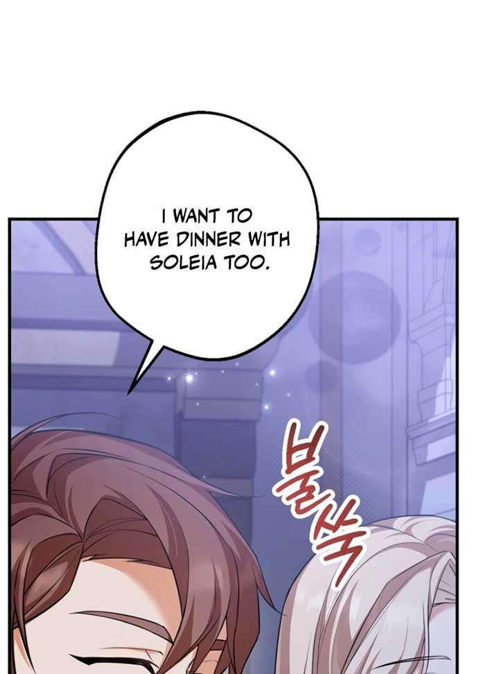 Screw the Noble Life, I’m Going Home Chapter 50 379 ch 50 87