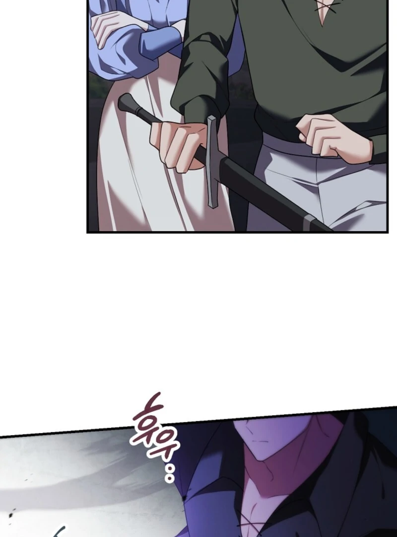 Screw the Noble Life, I’m Going Home Chapter 54 339 ch 54 17
