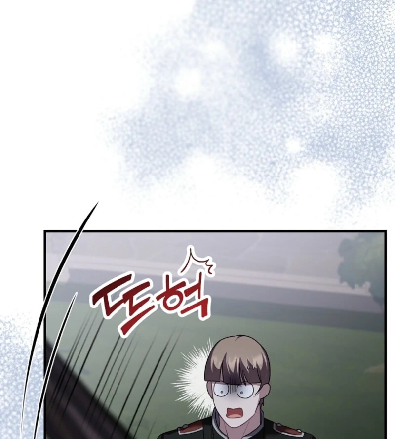 Screw the Noble Life, I’m Going Home Chapter 54 344 ch 54 22