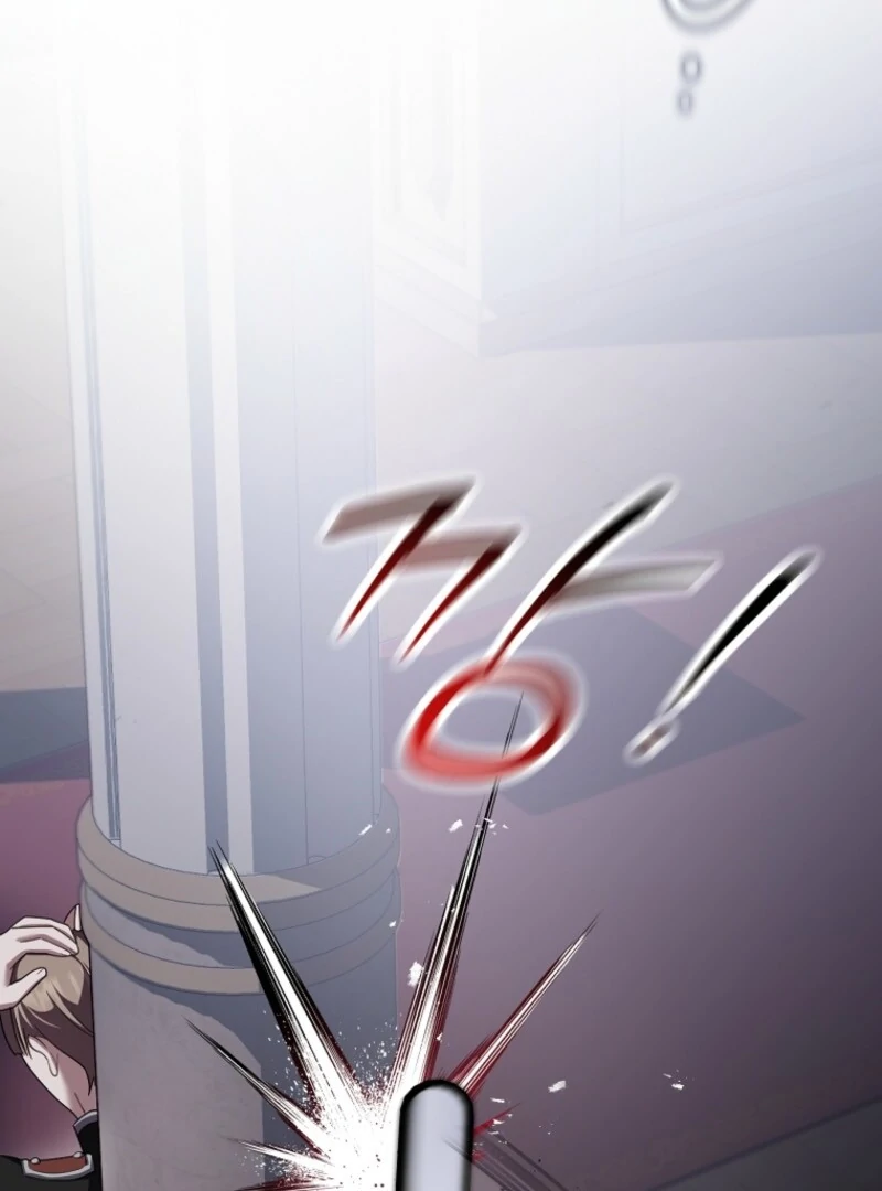 Screw the Noble Life, I’m Going Home Chapter 54 367 ch 54 45