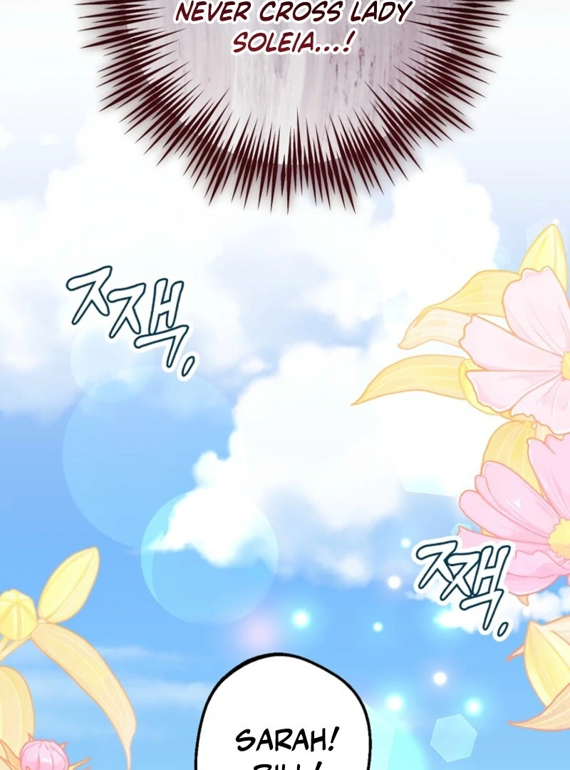 Screw the Noble Life, I’m Going Home Chapter 54 374 ch 54 52