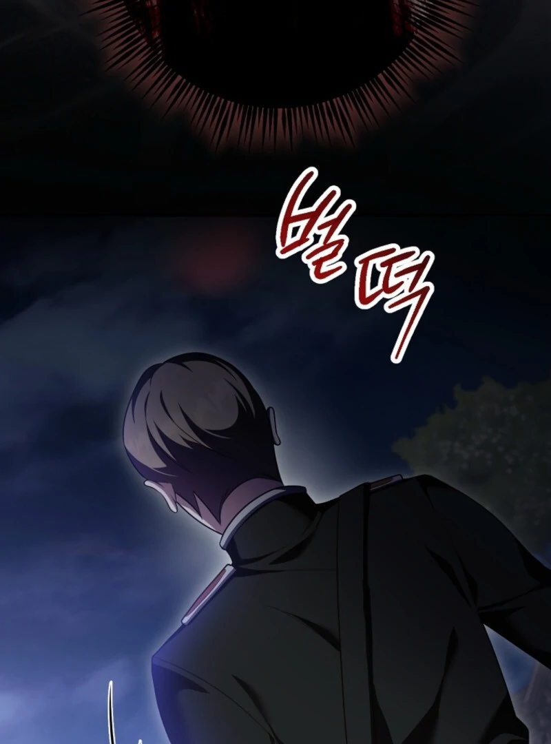 Screw the Noble Life, I’m Going Home Chapter 54 329 ch 54 7