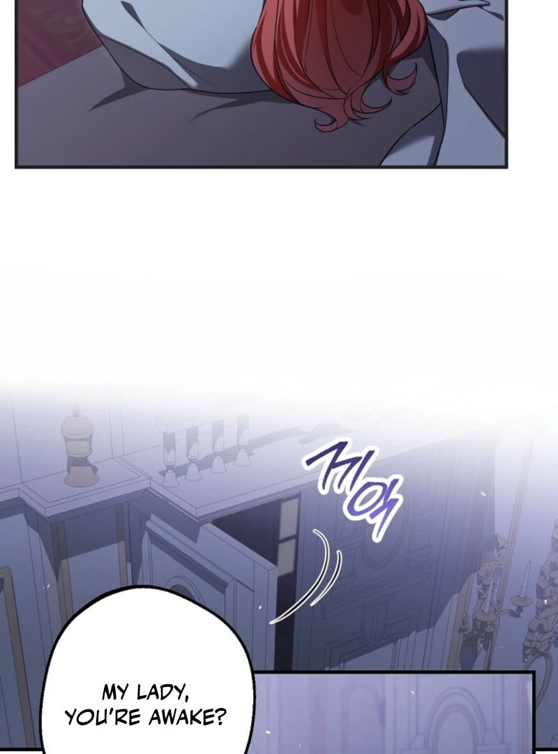 Screw the Noble Life, I’m Going Home Chapter 56 335 013
