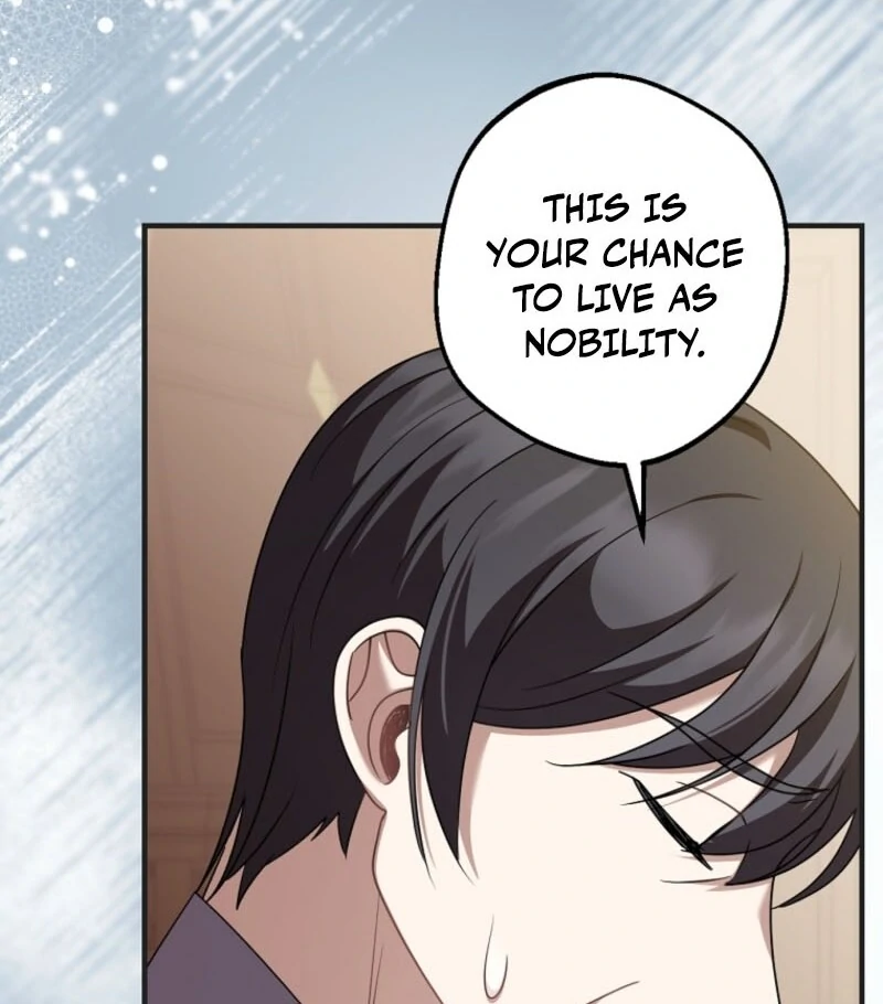 Screw the Noble Life, I’m Going Home Chapter 56 376 054