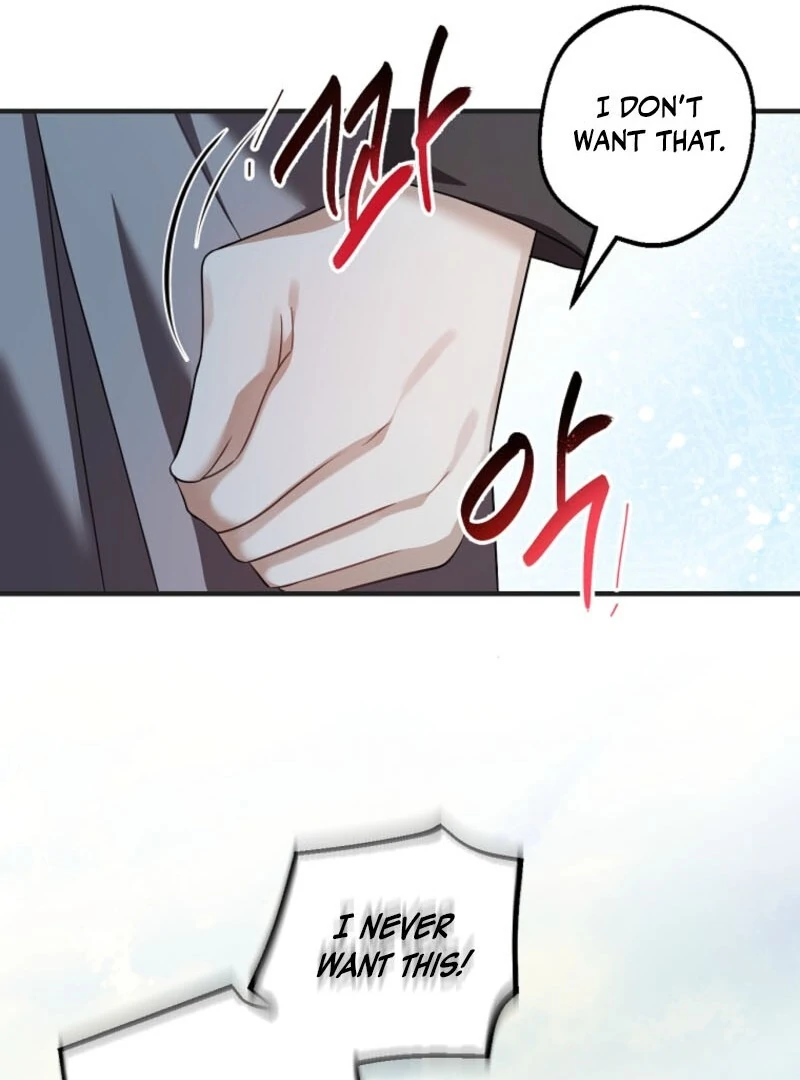 Screw the Noble Life, I’m Going Home Chapter 56 378 056