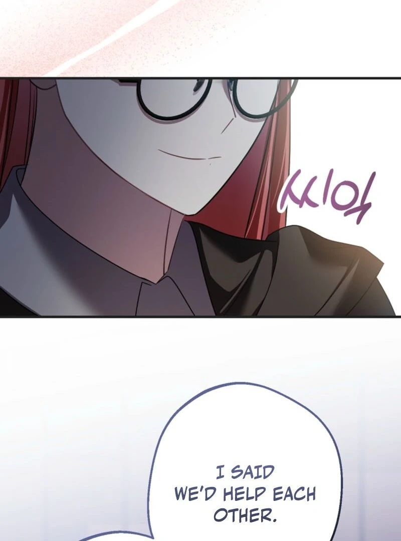 Screw the Noble Life, I’m Going Home Chapter 56 397 075