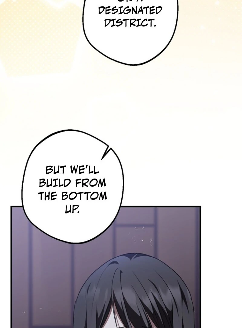 Screw the Noble Life, I’m Going Home Chapter 56 405 083