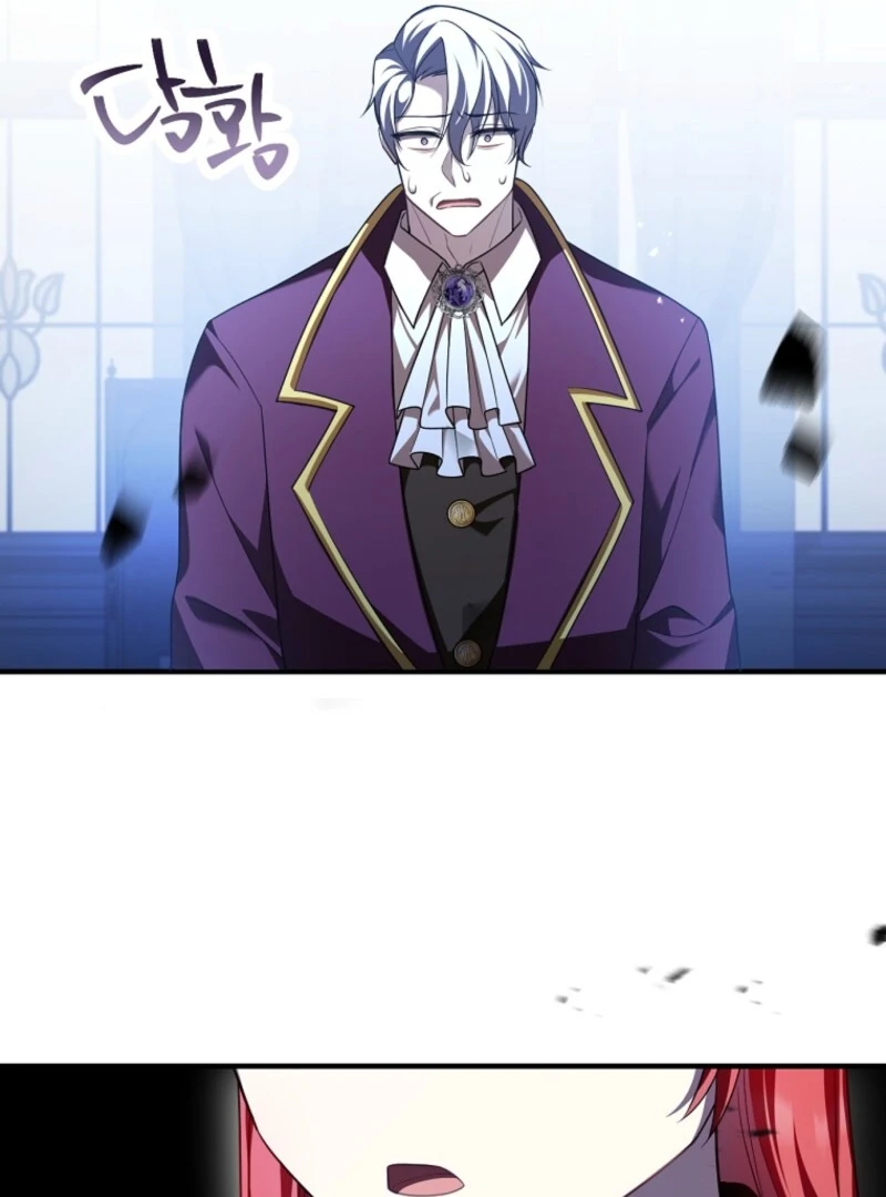 Screw the Noble Life, I’m Going Home Chapter 58 354 023