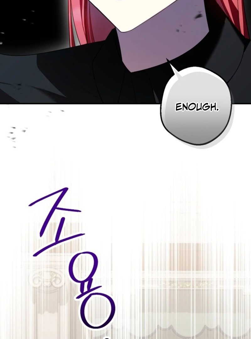 Screw the Noble Life, I’m Going Home Chapter 58 355 024