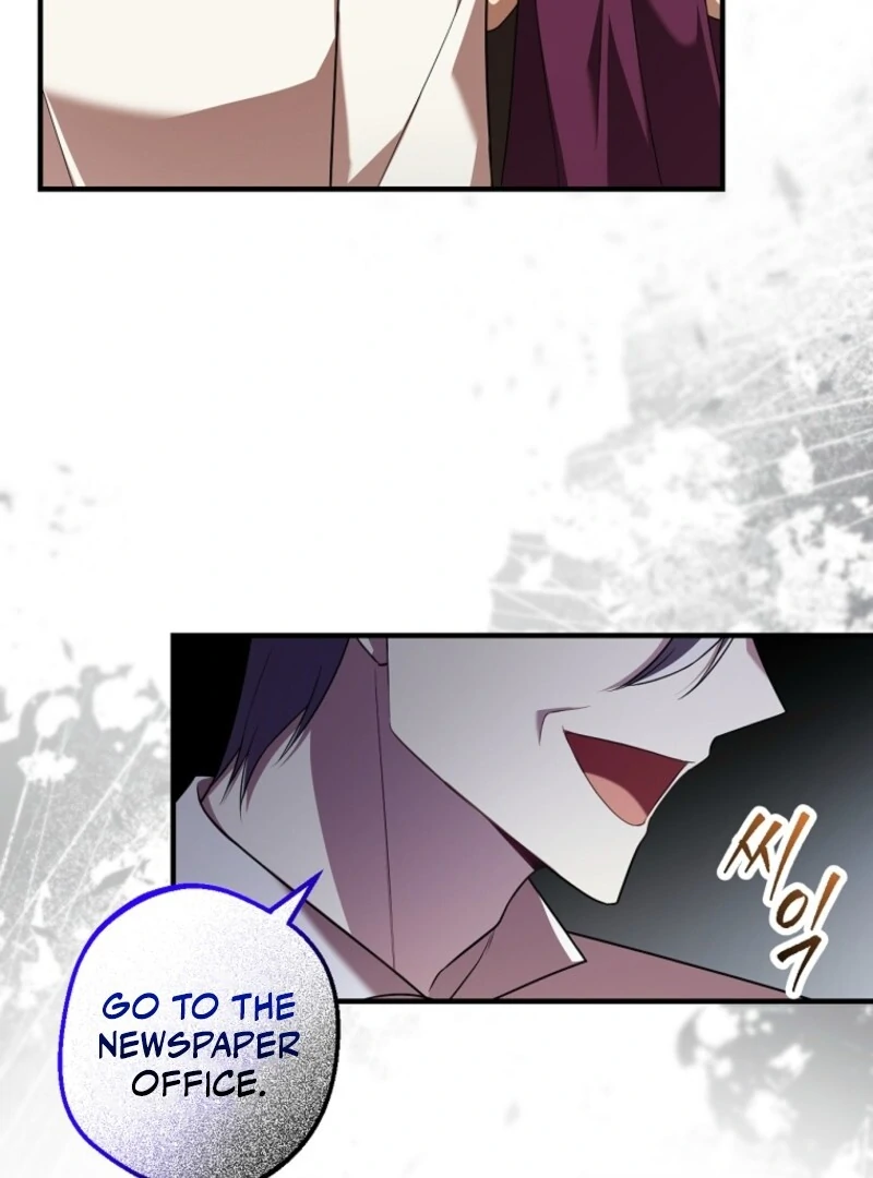 Screw the Noble Life, I’m Going Home Chapter 58 366 035