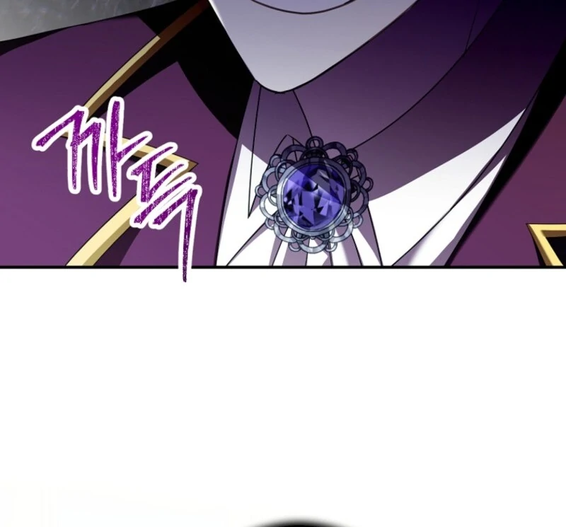 Screw the Noble Life, I’m Going Home Chapter 58 420 089