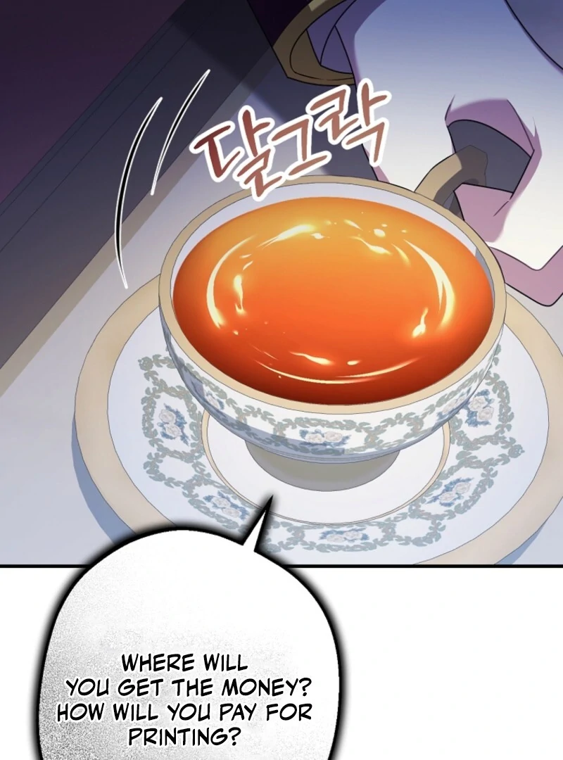 Screw the Noble Life, I’m Going Home Chapter 58 423 092