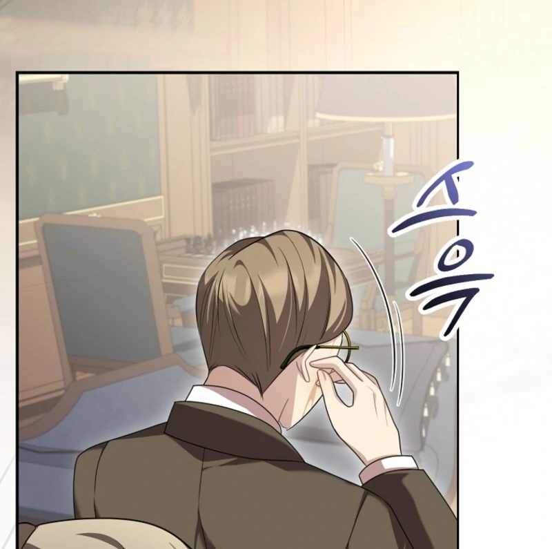 Screw the Noble Life, I’m Going Home Chapter 58 430 099