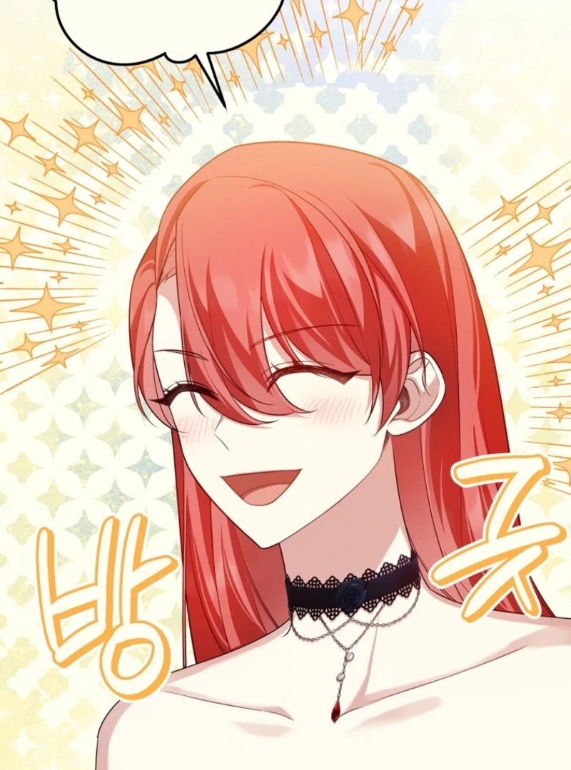 Screw the Noble Life, I’m Going Home Chapter 59 311 19