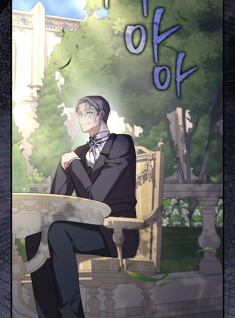 Screw the Noble Life, I’m Going Home Chapter 59 334 42