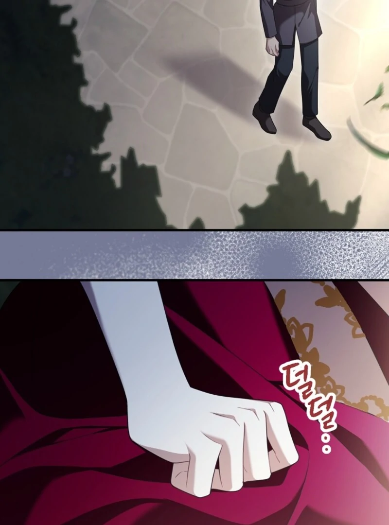 Screw the Noble Life, I’m Going Home Chapter 59 365 73