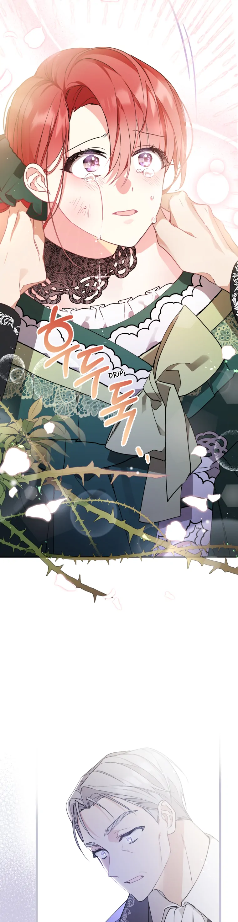 Screw the Noble Life, I’m Going Home Chapter 6 91 03