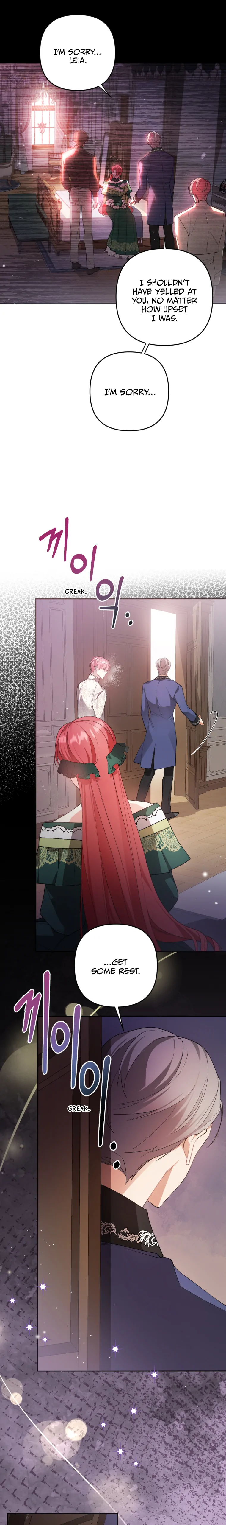 Screw the Noble Life, I’m Going Home Chapter 6 93 05