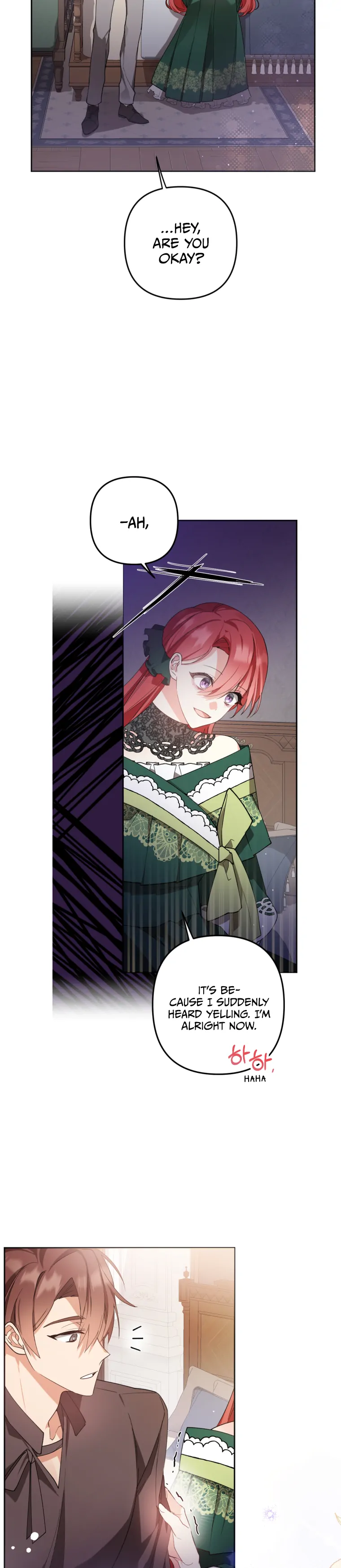 Screw the Noble Life, I’m Going Home Chapter 6 95 07