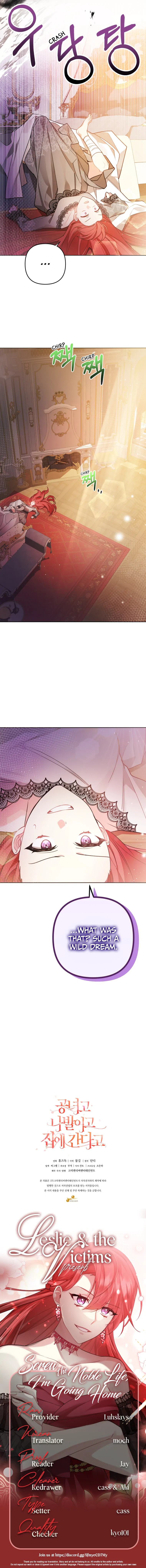 Screw the Noble Life, I’m Going Home Chapter 6 115 27