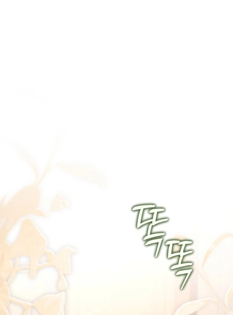 Screw the Noble Life, I’m Going Home Chapter 60 312 002