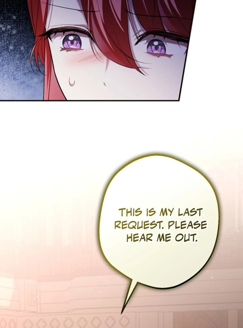 Screw the Noble Life, I’m Going Home Chapter 60 320 010