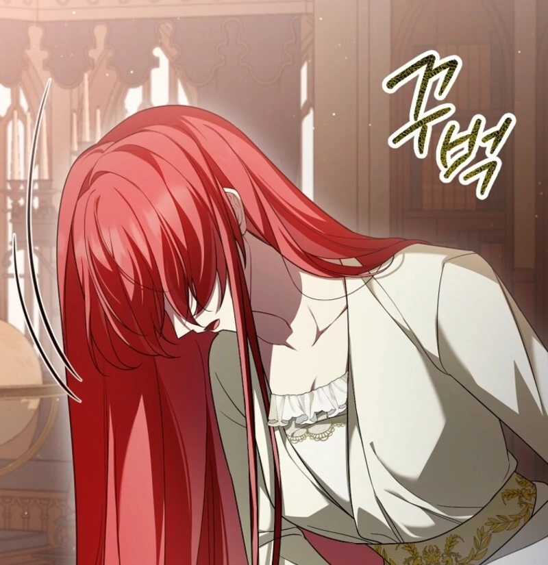 Screw the Noble Life, I’m Going Home Chapter 60 321 011