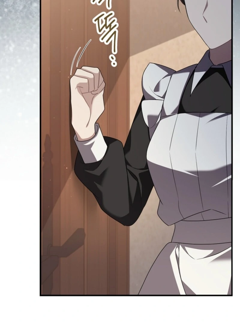 Screw the Noble Life, I’m Going Home Chapter 60 329 019