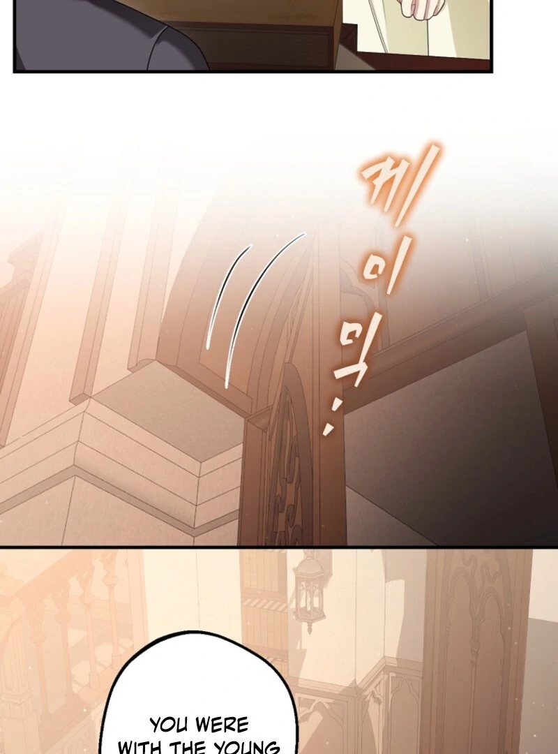 Screw the Noble Life, I’m Going Home Chapter 60 333 023