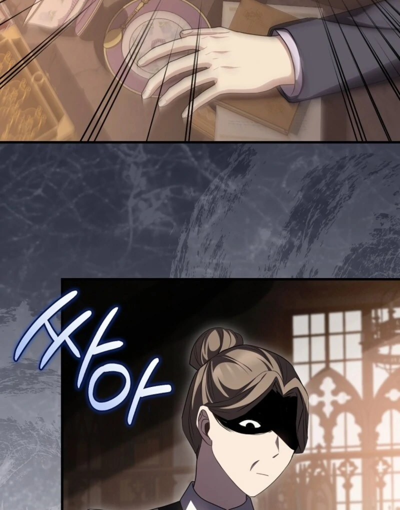 Screw the Noble Life, I’m Going Home Chapter 60 361 051