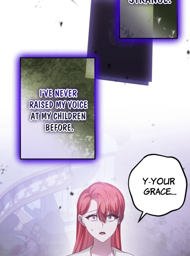 Screw the Noble Life, I’m Going Home Chapter 60 398 088